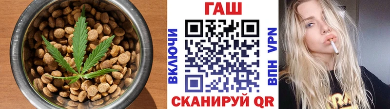 магазин    Магас  Canna-Cookies конопля 