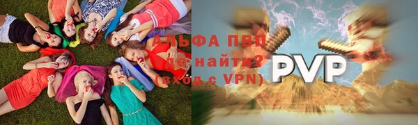 гашишное масло Балабаново