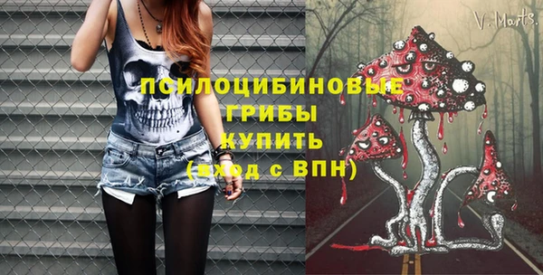 меф VHQ Баксан