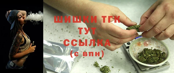 мефедрон VHQ Балахна