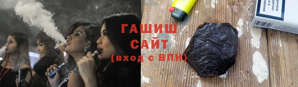 мефедрон VHQ Балахна