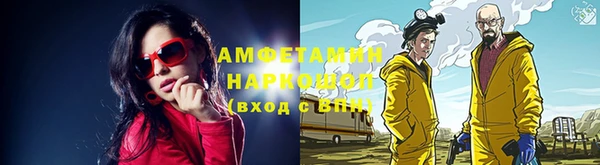 гашишное масло Балабаново