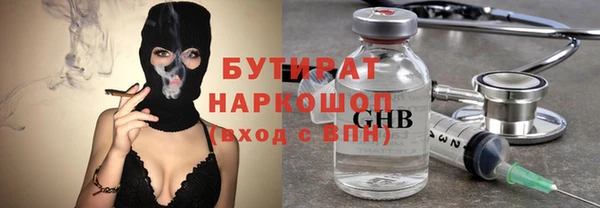 меф VHQ Баксан