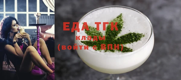 меф VHQ Баксан