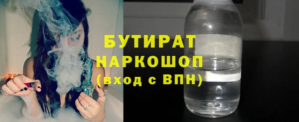 мефедрон VHQ Балахна