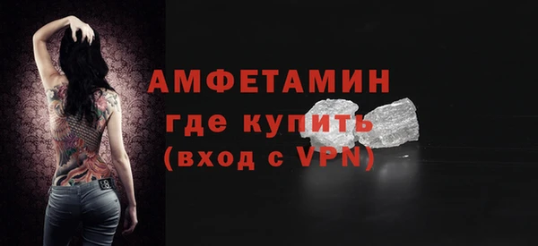 меф VHQ Баксан