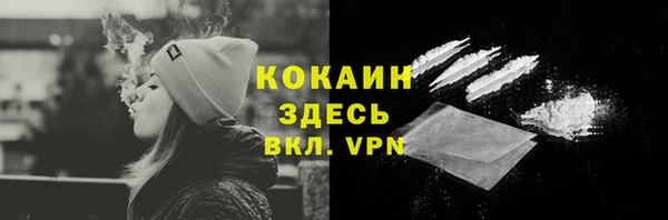 гашишное масло Балабаново