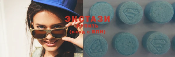 мефедрон VHQ Балахна
