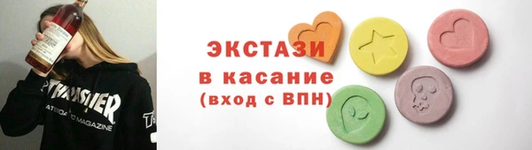 меф VHQ Баксан