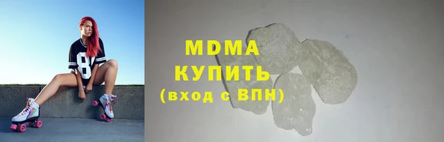 меф VHQ Баксан