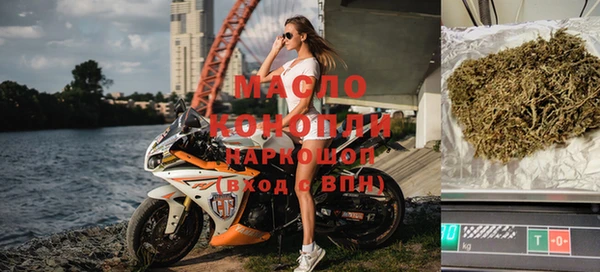 альфа пвп VHQ Приозерск