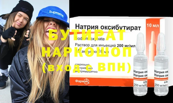 меф VHQ Баксан