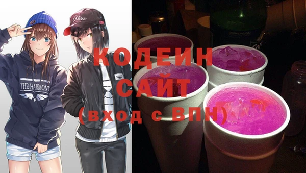 меф VHQ Баксан