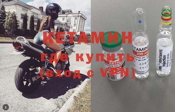 меф VHQ Баксан