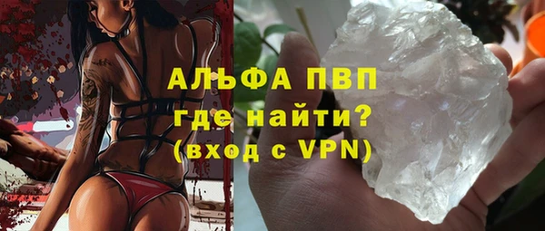 меф VHQ Баксан