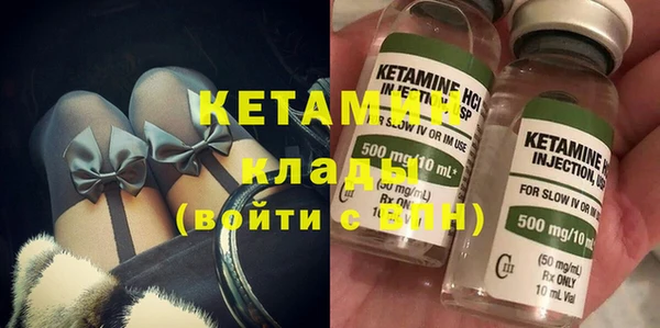 мефедрон VHQ Балахна