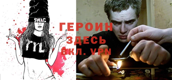 гашишное масло Балабаново