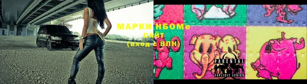 мефедрон VHQ Балахна