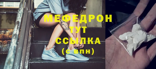 меф VHQ Баксан