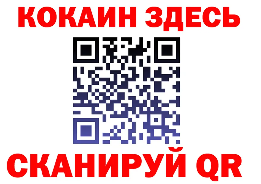 ЭКСТАЗИ Cube ТОР это mega Магас