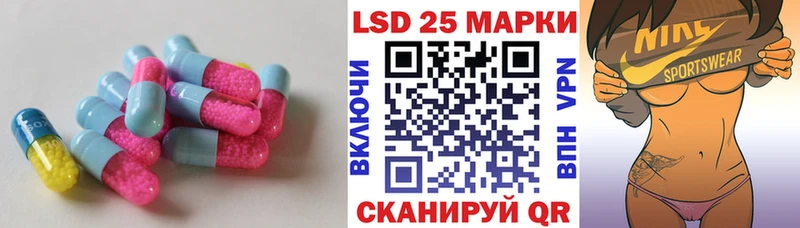KRAKEN ссылки  Магас  ЛСД экстази кислота 